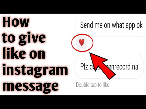 Instagram: How to Like a Message?