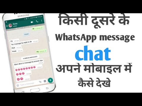 How to Know With Who Someone Is Chatting on Whatsapp?