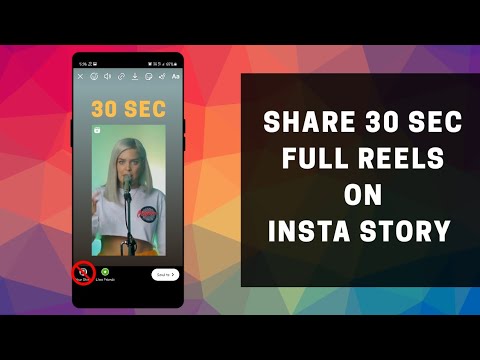 How To Share A 30 Second Reel On Instagram Story?