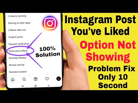 How to Check What’s Recently Liked on Instagram?