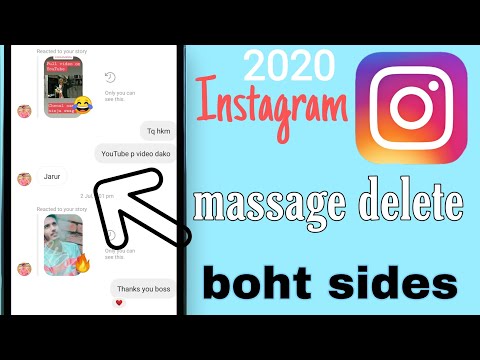 How to Delete Messages on Instagram