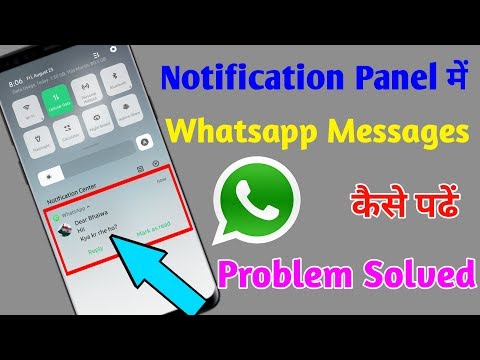 How to Read Whatsapp Messages from Notification Bar?