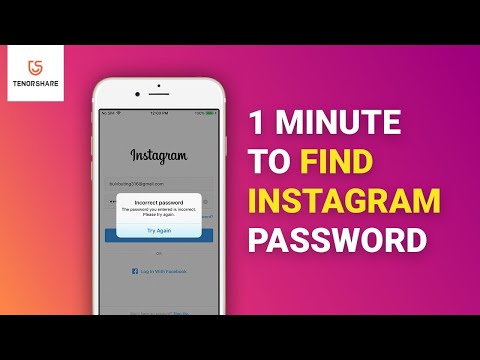 How to Monitor My Child’s Instagram Account?