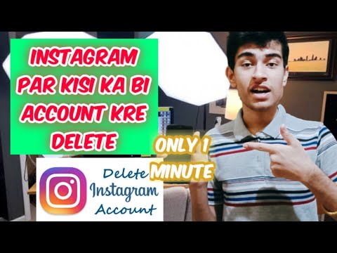 How to Delete Someone Elses Instagram Account?