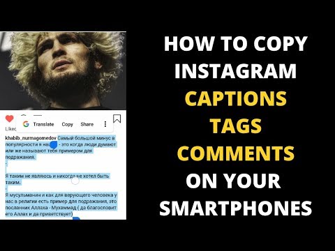 how-do-you-copy-text-in-instagram?
